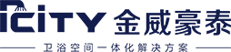 Heshan Kingway қонақ үйі Санитарлық қоймалар Co., Ltd.